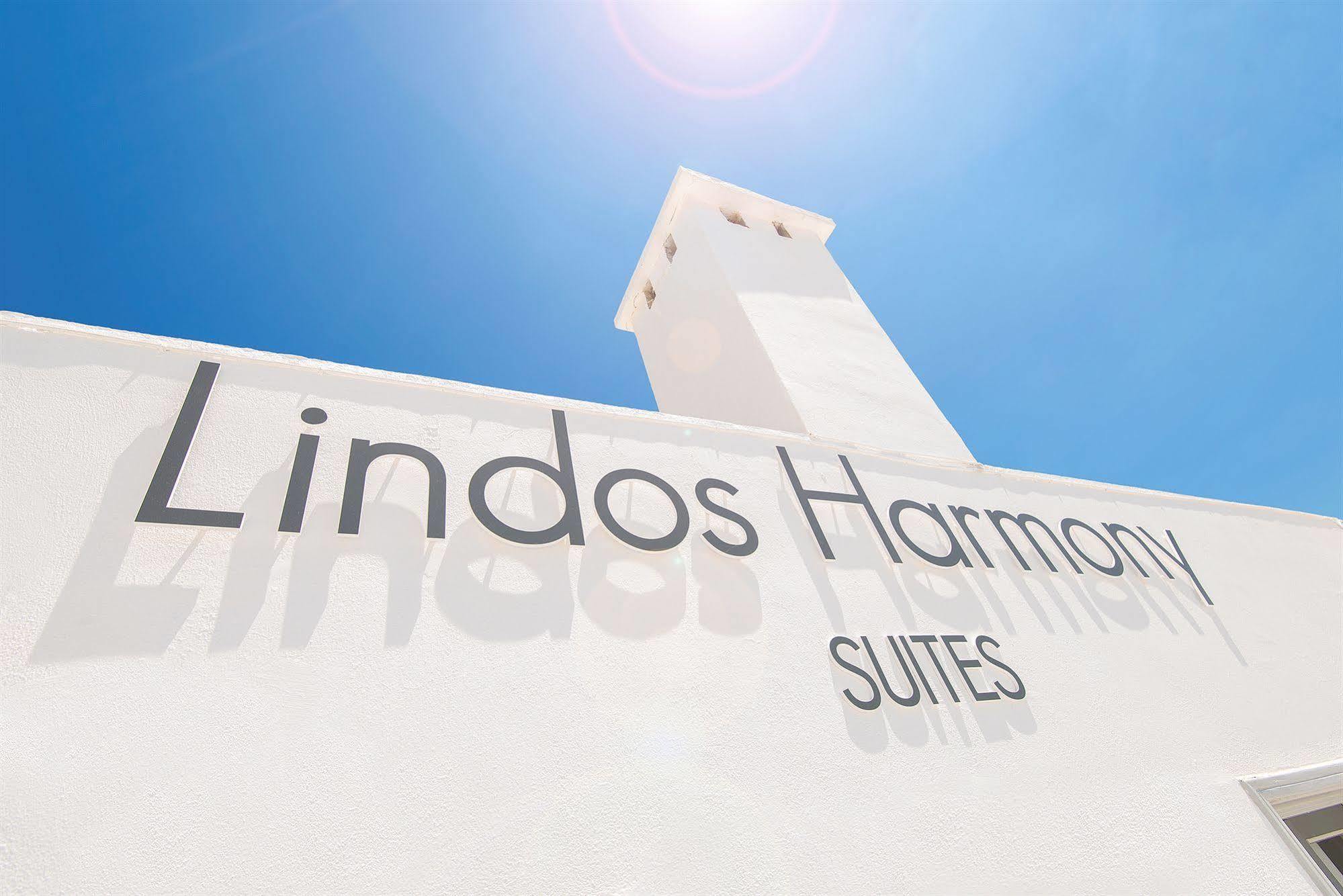 Lindos Harmony Suites 외부 사진