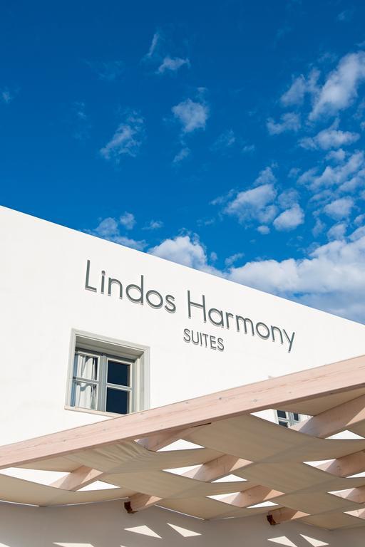 Lindos Harmony Suites 외부 사진